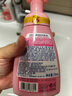 哈罗闪（sanosan）儿童洗面奶250ml洁面泡沫3-12岁女孩青少年可用 樱花香型 实拍图