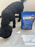 LEGENDSANDY蓝氏狗粮真鲜猎兔中小型犬幼犬成犬生骨肉冻干鲜肉犬粮1.5kg3斤 实拍图