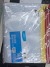 晨光(M&G)文具A4网格拉链袋办公文件袋资料袋学生试卷票据收纳拉边袋睿智系列10个装ADMN4068 实拍图