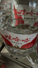 娃哈哈 纯净水饮用水 5.5L*4桶 纸箱装桶装水整箱水（新老包装随机发） 实拍图