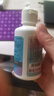 卫康 慧瞳微分子玻尿酸 隐形眼镜护理液 除蛋白 美瞳通用 500*2+125ml 实拍图
