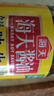 海天 生抽酱油【酿造酱油】鲜味 1.9L 经典系列调味品 点蘸提鲜凉拌 实拍图