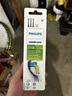 飞利浦（PHILIPS）电动牙刷刷头  钻石亮白型刷头W2 HX6063/67 3支装白色 适配钻石3系、5系、9系 实拍图