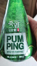 竹盐 【采销推荐】韩国进口LG按压式牙膏285g 清新口气 预防蛀牙 实拍图
