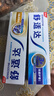 舒适达抗敏感多效护理牙膏坚固牙釉质缓解牙敏感防蛀100g新旧包装随机发 实拍图