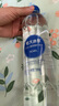 恒大冰泉长白山天然偏硅酸矿泉水 500ml*24 实拍图