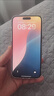 Apple/苹果 iPhone 16 Pro Max（A3297）256GB 白色钛金属 支持移动联通电信5G 双卡双待手机 实拍图