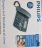 飞利浦（PHILIPS）电话机座机 固定电话 办公家用 家庭有线电话 来电显示 双接口 免电池 CORD118黑色 实拍图