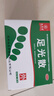 九芝堂足光散40g*5袋*2盒足光粉治脚气泡脚止痒清热燥湿杀虫敛汗用于湿热下注所致的角化型手足癣及臭汗症 实拍图