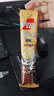 雀巢（Nestle）咖啡粉速溶三合一原味马来西亚白咖啡深度烘焙35g*15条陈立农同款 实拍图
