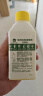 滴露（Dettol）洗衣机清洗剂250ml金装版柠檬滚筒波轮洗衣机深度清洁剂除垢杀菌 实拍图