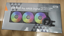 超频三（PCCOOLER）DA360ARGB PRO数显屏一体式CPU水冷散热器（PWM风扇/加厚冷排/陶瓷水泵/预装风扇一线直连） 实拍图