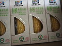 北纬47°有机水果玉米甜玉米4斤(200g*10穗) 即食鲜低脂玉米棒  杂粮礼盒 实拍图