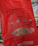 全聚德 烤鸭套装含礼袋1380g 北京特产 方便菜熟食 老字号端午送礼礼品 实拍图
