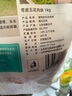 龙大肉食 带皮猪五花肉块2斤 冷冻五花酱卤肉烧烤 出口日本级 红烧肉食材  实拍图