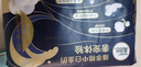 高洁丝【宁艺卓同款】奢宠海岛棉纯棉卫生巾280mm7P量大日用超薄姨妈巾 实拍图