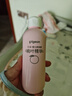 贝亲（Pigeon）桃子水  婴儿爽身露 四季通用 200ml  *2 实拍图