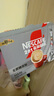 雀巢（Nestle）咖啡粉2合1无蔗糖速溶冲调饮品盒装30条330g线条小狗同款 实拍图