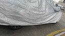 鑫盛凌车衣全车罩防雨防晒汽车遮阳罩牛津布隔热防尘防风盖车布四季加厚 适用于问界M5车衣全车罩 银色加棉加厚牛津布汽车衣罩外套 实拍图