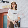 betu百图女装春装新款宽松韩版卡通印花短袖T恤ins潮JD2102T08 白色 XS 实拍图