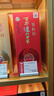 泸州老窖 窖龄30年 浓香型白酒 52度500ml 单瓶装 实拍图