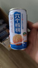 养元六个核桃 智汇养生核桃乳植物蛋白饮料 180ml*20罐 整箱装 实拍图