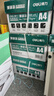 得力（deli）珊瑚海A4打印纸 70g500张*8包一箱 双面复印纸 企业采购优选 整箱4000张7360【销冠系列】 实拍图
