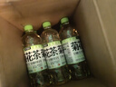 元气森林 菊花茶 0咖啡因 无糖植物饮料 600mLx15瓶装 实拍图
