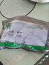 AB【4条】男薄款中腰纯色棉质抗菌短裤中老年三角裤 混色搭配 XL 实拍图