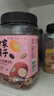 方家铺子中华老字号 阿胶八珍粥1斤/罐装 五红原料 五谷杂粮粥 粗粮 实拍图
