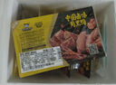 周黑鸭 锁鲜卤鸭锁骨150g 武汉特产 即食卤味 零食小吃 源头直发包邮 实拍图
