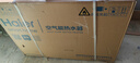 海尔（Haier）空气能热水器200升热泵超一级全变频节能电辅80℃净水洗高水温FJE7（4-6人） 实拍图
