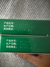 奥可安 甲硝唑口颊片 3mg*20片 牙龈炎牙周炎冠周炎口腔溃疡牙龈肿痛口腔炎 实拍图
