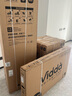 Vidda 海信电视55英寸 R55 2025款 一级能效 144Hz高刷 2+32G 以旧换新国家补贴游戏液晶电视55V1KD-R 实拍图
