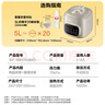 苏泊尔（SUPOR）【国家补贴】鲜呼吸系列电压力锅5L 全自动智能预约 双胆4-6人电饭煲电炖锅高压锅SY-50FC5088Q 实拍图