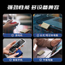 三星（SAMSUNG） 1TB Type-c USB 3.2 移动固态硬盘（PSSD） T7 蓝色 NVMe传输速度1050MB/s 手机直连笔记本外接 实拍图