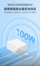 联想（Lenovo）100W电源适配器 Type-C充电器 100W笔记本充电器 USB-C接口便携PD快充 ThinkPad电脑充电线 白色 实拍图