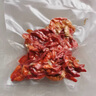 得力家用腊肉抽真空封口机小型真空包装机食品塑封机全自动真空机干湿两用商用真空保鲜打包机LM776 实拍图