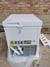 荣事达（Royalstar）小冰柜家用小型冷冻保鲜迷你冷藏商用卧式冷柜单用储母乳柜节能省电 【万人推荐 一级节能】单温 58L 实拍图