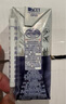 光明莫斯利安常温酸奶(原味) 金装200g*24盒/箱早餐奶家庭分享装 实拍图