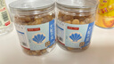 鲁小鲸京觅联名款【采销严选 大粒干贝250g】海鲜干货 扇贝干瑶柱肉煲汤 实拍图