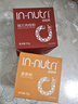 100%纯锡兰肉桂粉30g+印度姜黄粉30g 进口原料烘焙健身咖啡冲饮 实拍图