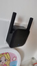 小米（MI）wifi放大器pro wifi信号增强器 300M无线速率 无线信号增强器 强电版 非路由器 需配合路由器使用 实拍图