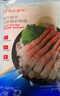 京东超市 海外直采北极甜虾刺身454g/盒 40-58只(MSC认证)日料刺身 即食 实拍图