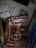 神州一日本进口 小美子米味噌 日式酿造味增酱 大酱汤调味料实惠装1kg 实拍图