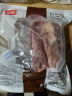 恒都 国产原切牛腱子肉 2斤 冷冻 不含腱子芯 谷饲牛肉 实拍图