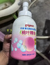 贝亲（Pigeon）洗发水沐浴露 含桃叶精华 洗发沐浴二合一  500ml*2 实拍图