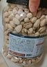 三只松鼠罐装开心果1.1kg 坚果炒货干果量贩无漂白休闲零食团购送礼  实拍图