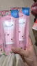 娜丽丝（NARIS）Parasola精华防晒霜50g*2 SPF50+高倍防晒温和配方养肤敏感肌可用 实拍图
