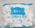 【热销100万】洁能抽取式保鲜袋抽取式点断/平口食品级保鲜膜套 【透明袋】保鲜膜套 20只体验装 实拍图